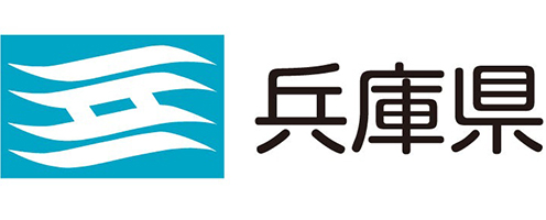 兵庫県様
